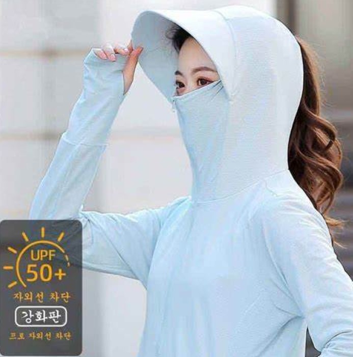 자외선 차단 의류